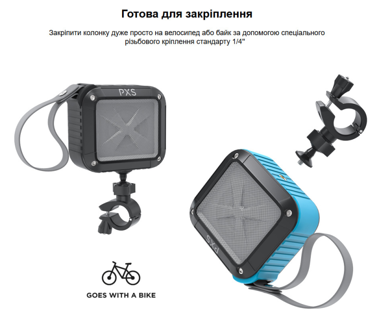 Портативная колонка Pixus Scout mini - Black: фото 13 з 16