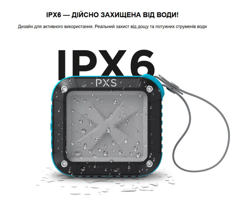 Портативная колонка Pixus Scout mini - Black: фото 9 з 16