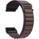 Ремінець ArmorStandart AlpinaStyle для годинників Garmin з кріпленням Quick Fit 20mm - Brown (270807Z). Фото 2 з 2