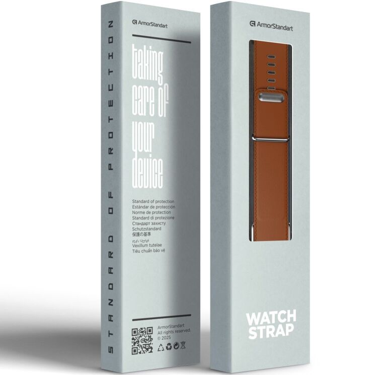Ремінець ArmorStandart Leather Loop для WHOOP MG / 5.0 - Chestnut: фото 5 з 5