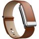 Ремінець ArmorStandart Leather Loop для WHOOP MG / 5.0 - Chestnut (390410Z). Фото 1 з 5