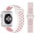 Ремінець Deexe Dual Color для Apple Watch 42 (Series 10) / 41 / 40 / SE 40 / 38 - White / Pink: фото 1 з 1