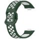 Ремінець Deexe Dual Color для Huawei Watch Fit 3 - Green / White (357105GW). Фото 2 з 7