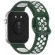 Ремінець Deexe Dual Color для Huawei Watch Fit 3 - Green / White (357105GW). Фото 1 з 7