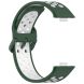 Ремінець Deexe Dual Color для Huawei Watch Fit 3 - Green / White (357105GW). Фото 3 з 7