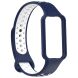 Ремінець Deexe Dual Color для Xiaomi Redmi Smart Band 2 - Blue / White (320610LW). Фото 3 з 11