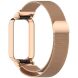Ремешок Deexe Milanese Loop для Xiaomi Mi Smart Band 9 Active / Redmi Band 3 - Rose Gold (372401RG). Фото 2 из 11