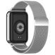 Ремінець Deexe Milanese Stainless Steel для Xiaomi Redmi Watch 4 / Mi Smart Band 8 Pro / Band 9 Pro - Silver (337407S). Фото 1 з 12