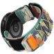 Ремешок Deexe Military для часов с шириной крепления 20мм - Jungle Camouflage (895445JC). Фото 1 из 8