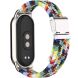 Ремешок Deexe Nylon Bracelet для Xiaomi Mi Smart Band 8 / 9 - Colorful (326026K). Фото 1 из 6