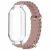 Ремешок Deexe Ocean Silicone для Xiaomi Mi Smart Band 8 - Pink: фото 1 из 7