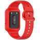Ремешок Deexe Prime Strap для Huawei Band 7 / 8 / 9 - Red (328515R). Фото 2 из 7