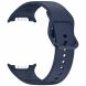 Ремешок Deexe Silicone Band для Samsung Galaxy Watch 8 (40/44mm) / 8 Classic - Midnight Blue (384190DB). Фото 3 из 7