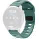 Ремінець Deexe Sport Band для годинників з шириною кріплення 20 мм - Green (895449G). Фото 1 з 3