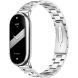 Ремешок Deexe Stainless Steel для Xiaomi Mi Smart Band 8 / 9 / 10 - Silver (326052S). Фото 1 из 5