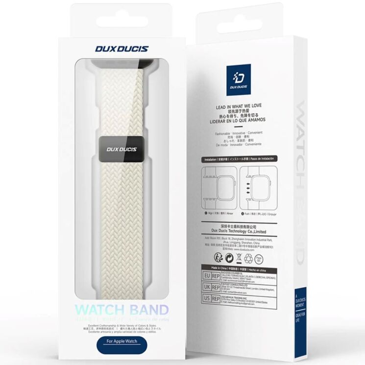 Ремінець Dux Ducis Mixture Ultra для Apple Watch 46 / 45 / 44 / SE 44 / 42 (Series 1-3) / Ultra / Ultra 2 / Ultra 3 - Starlight: фото 3 з 8