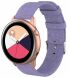 Ремінець UniCase Cloth Texture для Samsung Watch Active / Active 2 40mm / Active 2 44mm - Purple (223100V). Фото 1 з 4