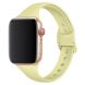 Ремінець UniCase Silicone Strap для Apple Watch 42 (Series 10/11) / 41 / 40 / SE 40 / 38 - Yellow Green (236207Y). Фото 1 з 5
