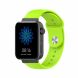 Ремешок UniCase Silicone Strap для Xiaomi Mi Watch (Chinese) - Light Green (249601LG). Фото 1 из 7