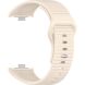 Ремешок UniCase Silicone Strap для Xiaomi Redmi Watch 6 / 6 Active / 6 Lite / 5 / 4 - Starlight (391406SG). Фото 3 из 8