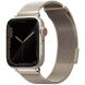 Ремешок UNIQ Dante для Apple Watch 46 / 45 / 44 / SE 44 / 42 (Series 1-3) / Ultra / Ultra 2 - Starlight (371824S). Фото 1 из 4