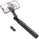 Селфи-монопод Hoco K25 (1.5m) - Black (981686B). Фото 1 из 9