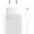 Сетевое зарядное устройство Xiaomi 120W Combo + кабель USB to Type-C (BHR6034EU) - White: фото 1 из 3