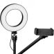 Штатив із кільцевою лампою Gelius Pro Portable Tripod Kit LED Stork (GP-PT-002) - Black (981648B). Фото 2 з 17