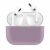 Силіконовий чохол Deexe UltraSlim Case для Apple AirPods Pro - Lilac: фото 1 з 1