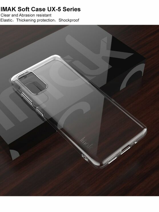 Силіконовий чохол IMAK UX-5 Series для Samsung Galaxy S20 (G980) - Transparent: фото 6 з 14