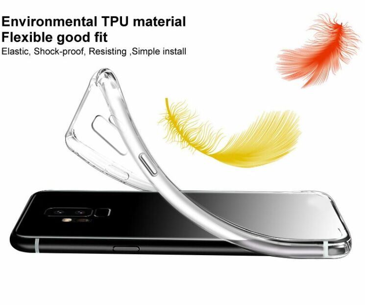 Силиконовый чехол IMAK UX-5 Series для Samsung Galaxy S20 (G980) - Transparent: фото 9 из 14