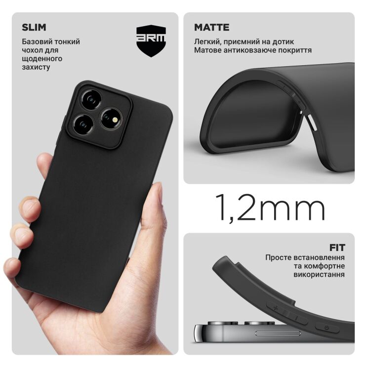 Силиконовый (TPU) чехол ArmorStandart Matte Slim Fit для ZTE Blade V50 Design - Black: фото 3 из 5