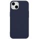 Силіконовий (TPU) чохол Deexe Matte Case для Apple iPhone 15 Plus - Blue (329404L). Фото 1 з 5