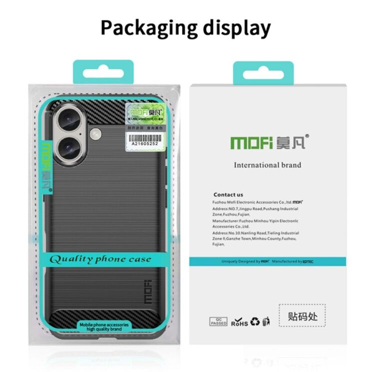 Силиконовый (TPU) чехол MOFI Carbon Fiber для Apple iPhone 16 - Blue: фото 9 из 9