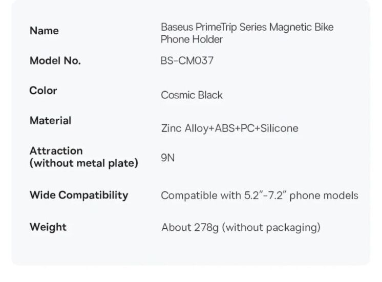 Велосипедный держатель Baseus PrimeTrip Series (C40569000121-00) - Cosmic Black: фото 25 из 26