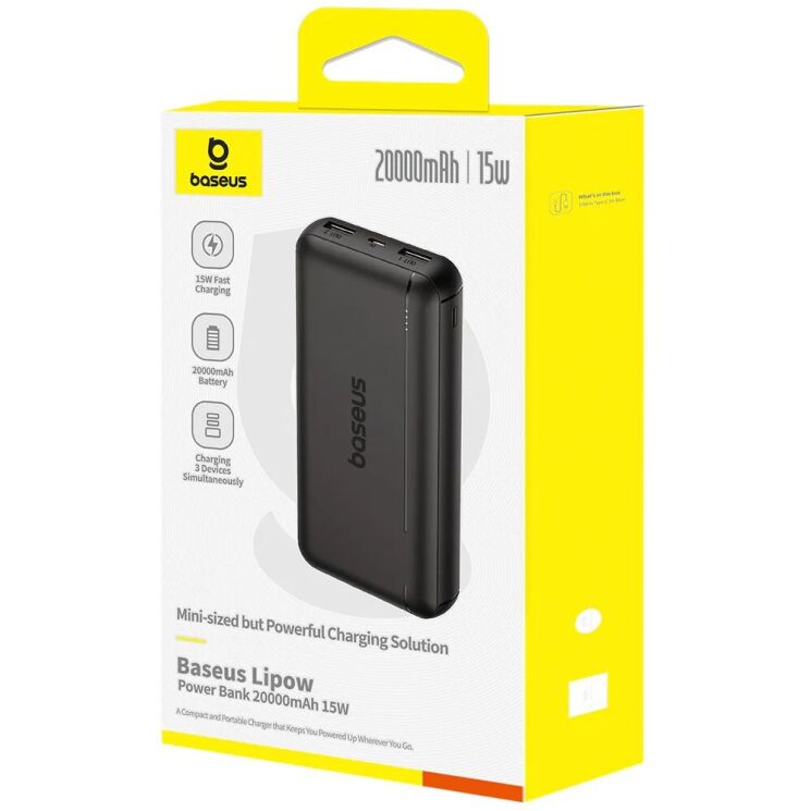 Внешний аккумулятор Baseus Lipow 15W (20000mAh) P10079100113-00 - Black: фото 2 из 8