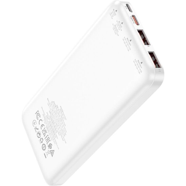 Зовнішній акумулятор Hoco J101 22.5W (10000mAh) - White: фото 3 з 6