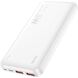 Зовнішній акумулятор Hoco J101 22.5W (10000mAh) - White (995403W). Фото 2 з 6