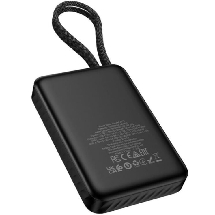 Внешний аккумулятор Hoco J171 Edge 22.5W + PD20W (10000mAh) + кабель Type-C + Lightning - Black: фото 3 из 7