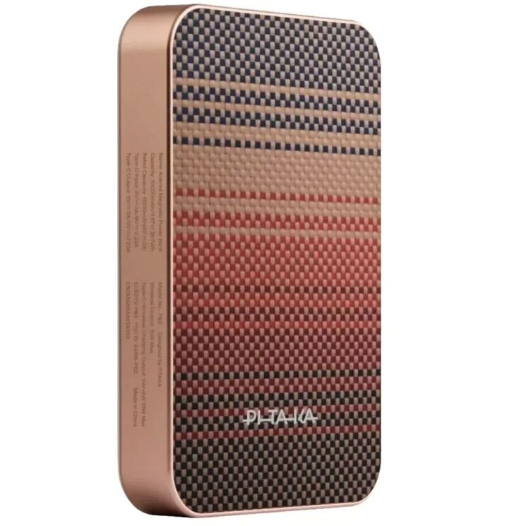 Зовнішній акумулятор Pitaka Aramid Fiber Magnetic Qi2 20W (10000mAh) PBQ2502 - Sunset: фото 2 з 8
