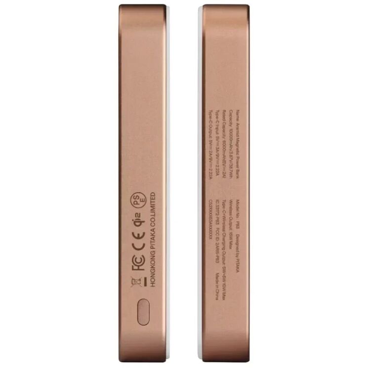 Зовнішній акумулятор Pitaka Aramid Fiber Magnetic Qi2 20W (10000mAh) PBQ2502 - Sunset: фото 4 з 8