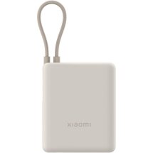 Внешний аккумулятор Xiaomi 33W (10000mAh) + кабель Type-C BHR9333GL - Beige: фото 1 из 5
