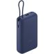 Зовнішній акумулятор Xiaomi 33W Integrated Cable (20000mAh) BHR8975GL - Blue (995470L). Фото 1 з 5