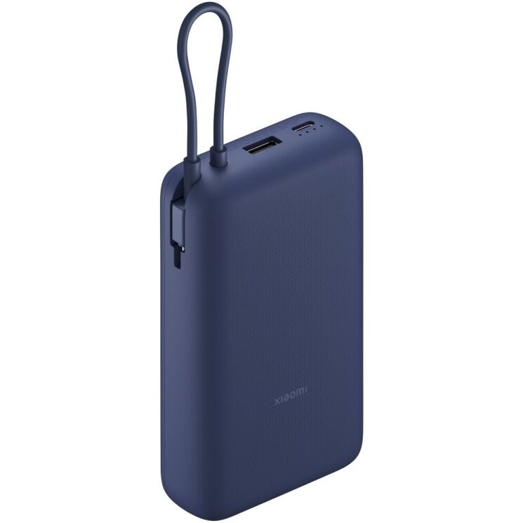 Зовнішній акумулятор Xiaomi 33W Integrated Cable (20000mAh) BHR8975GL - Blue: фото 1 з 5