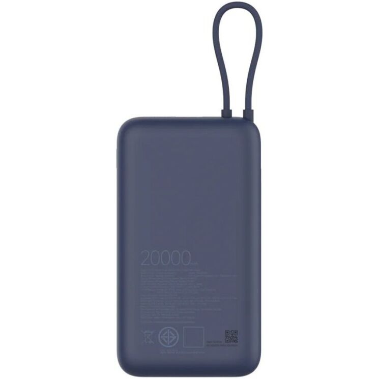 Зовнішній акумулятор Xiaomi 33W Integrated Cable (20000mAh) BHR8975GL - Blue: фото 3 з 5