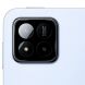 Захисне скло на камеру RURIHAI Black Lens для Xiaomi Pad 7 / 7 Pro - Black (369002B). Фото 2 из 4