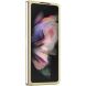Защитный чехол Guess Glitter Script для Samsung Galaxy Fold 5 - Gold (332576F). Фото 5 из 7