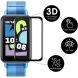 Защитная пленка ENKAY 3D Curved Film для Huawei Band 11 - Black (331007B). Фото 2 из 7