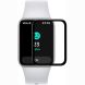 Защитная пленка ENKAY 3D Curved Film для Xiaomi Smart Band 10 Pro - Transparent (413002T). Фото 1 из 7