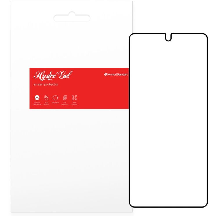 Захисна плівка на екран ArmorStandart Clear для Samsung Galaxy Note 20 Ultra (N985): фото 1 з 4